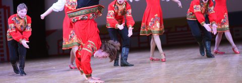 Открытие Московского фестиваля национальных культур